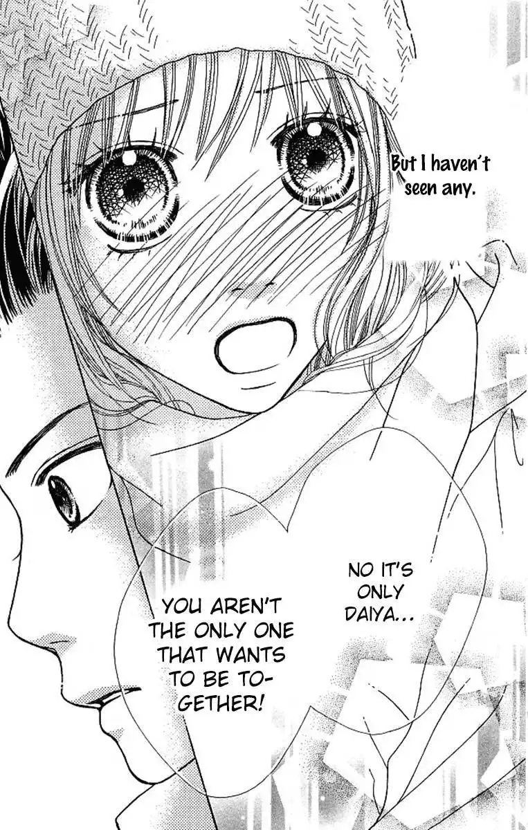 Parfait Tic Chapter 119 11